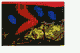 Blured gif of project - Beverly Semmes)