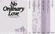 Blured image of project - Hinge: No Ordinary Love